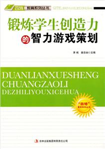 ؽϵЅ呟W(xu)˼SΑ߄
