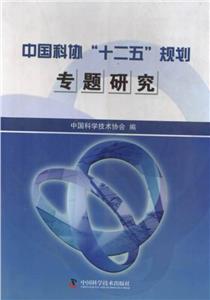 Їƅf(xi)ʮ塱Ҏ(gu)}о