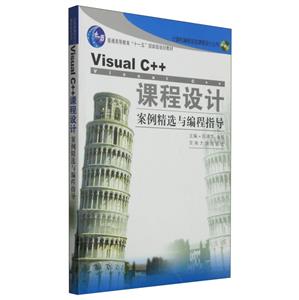 Visual C++nOӋ:xcָ