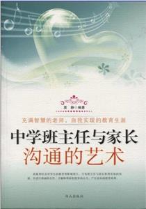 ЌW(xu)cL(zhng)ͨˇg(sh)