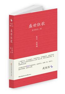 ʢ(5):ht