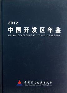 2012-Ї_l(f)^(q)b