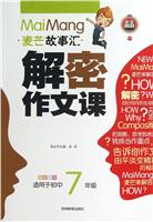 âR n mڳ7꼉