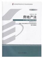 خa(chn)(00169)(2012)