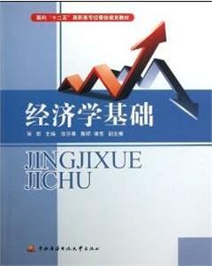 (jng)(j)W(xu)A(ch)