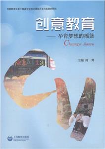 1 (chung)