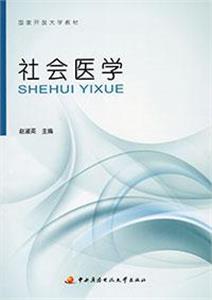 (hu)t(y)W(xu)
