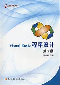 VisualBasicOӋ