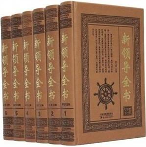 IȫƤ桿(6)