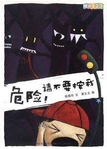 x123:ΣUՈҪ