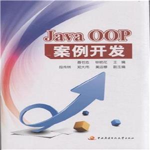 JavaOOP_l