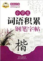 СW(xu)~Ze䓹P()/uĽƷϵ