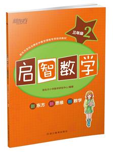 ǔW(꼉)2