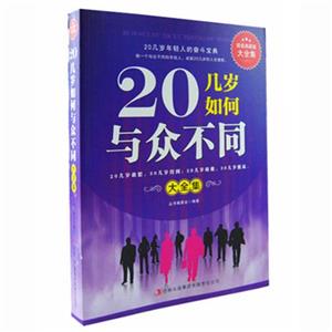 20ךqcͬȫ:ֵذȫ