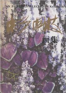 ֦ͩ