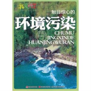 ҐۿƌW(xu)h(hun)Сl(wi)ʿx:|Ŀ@ĵĭh(hun)Ⱦ