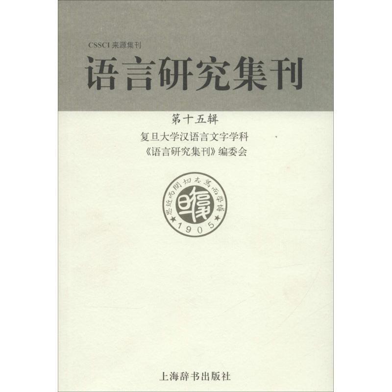 青少年科学探索营-天文:未来科学新视野(彩图版)/新