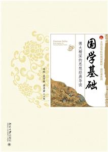 WA-˼뽛䌧x