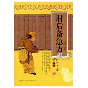 伱