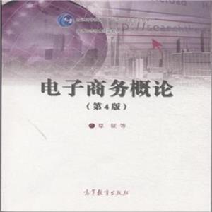 ̄ոՓ-(4)