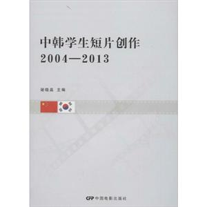 2004-2013-nWƬ