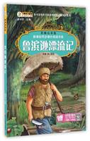 IdƯӛ
