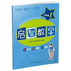 ǔW(꼉1)