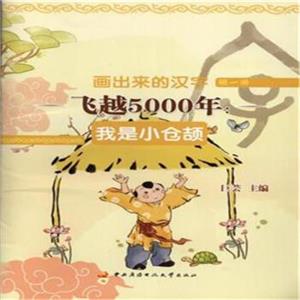 wԽ5000:С}R-ĝh