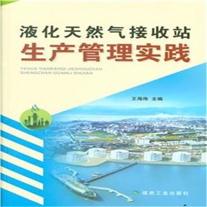 ҺȻվa(chn)팍`