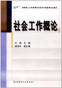 (hu)Փ