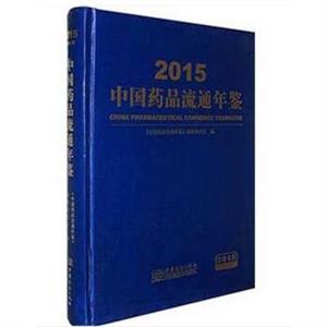 2015ЇˎƷͨb