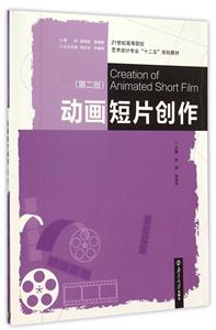 ӮƬ(chung)