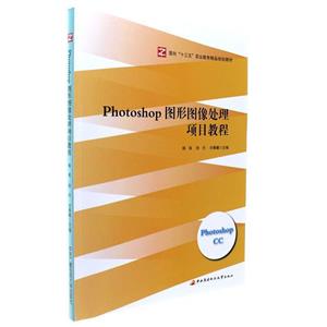 PhotoshopDΈD̎Ŀ̳