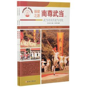䮔
