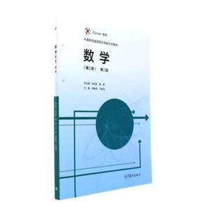 (sh)W(xu)-(ڶ(c))-ڶ