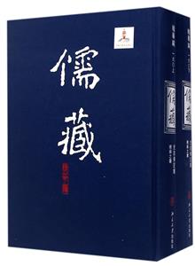 (A)(160)