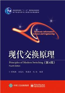 FQԭ-(4)