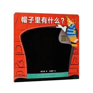 ñʲô?bL