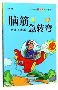 䲻ƪ-XD