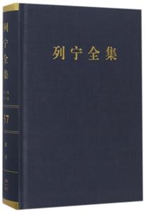 1888-1913-Ќȫ-Pӛ-57-ڶ-ӆ