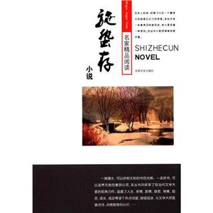 ҾƷx:ʩUСf(shu)