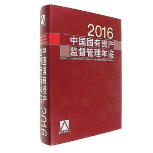 2016-ЇYaOb