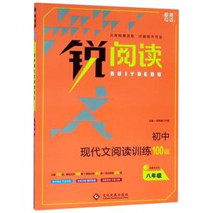 Jx ЬFxӖ100ƪ 꼉