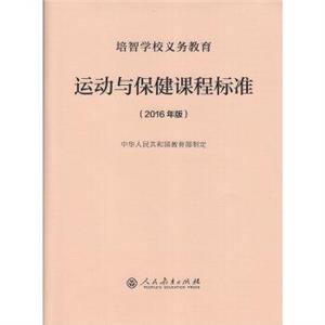 ǌWУxս\cn̘˜(2016)