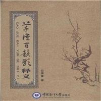 E퍸x