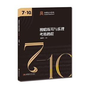 ҕc̳,710
