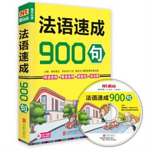 Zٳ900
