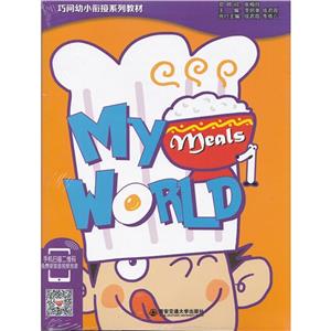 My world:1