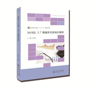 MySQL 5.7 쌍Ŀ̳