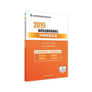 2019R(zh)I(y)t(y)Yԇ_A(y)y(c)ԇ
